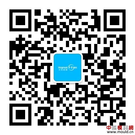 1546575164523087826.jpg 公众号二维码.jpg