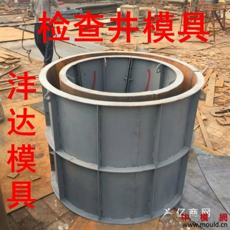 1551342113148057827.jpg 沣达3.jpg