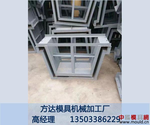 水泥预制泄水口钢模具制作 水泥预制泄水口钢模具制作