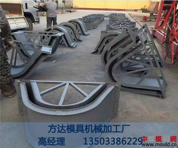 水泥预制泄水口钢模具定制 水泥预制泄水口钢模具定制