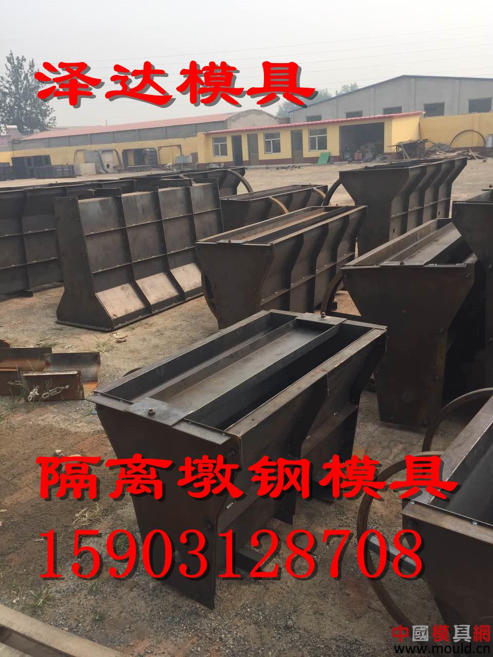 1553516477981060024.jpg