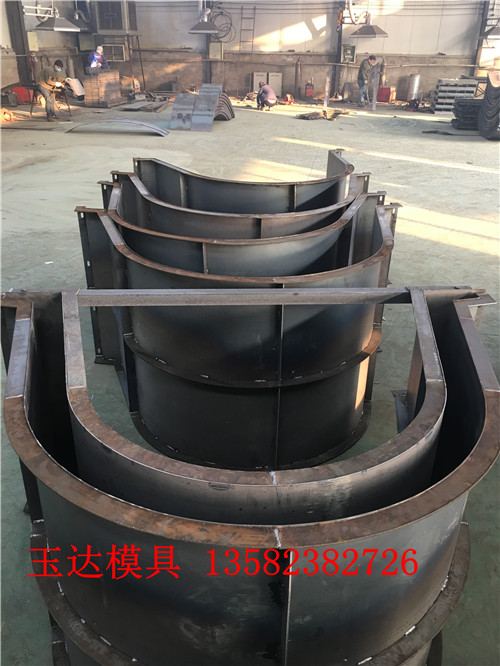 1579154483084059648.jpg 流水槽4111.jpg