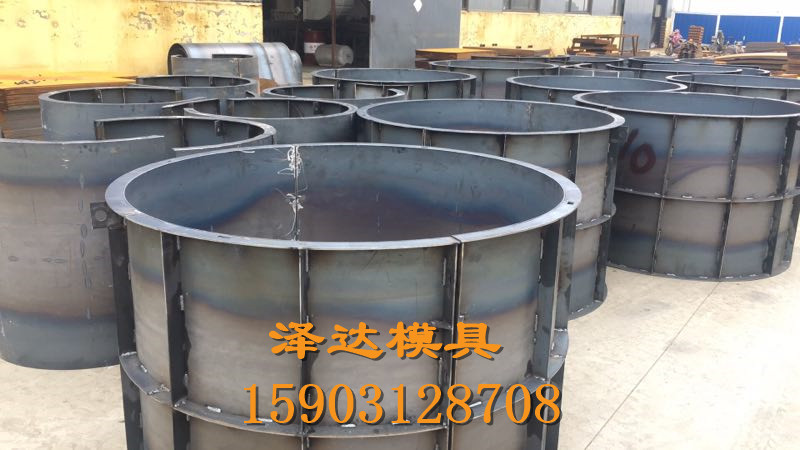 1580090503372004776.jpg 微信图片_20190502224930.jpg