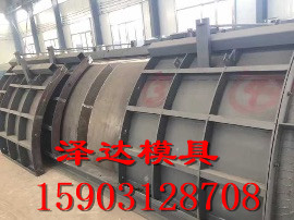 1580090638639088848.jpg 10.jpg