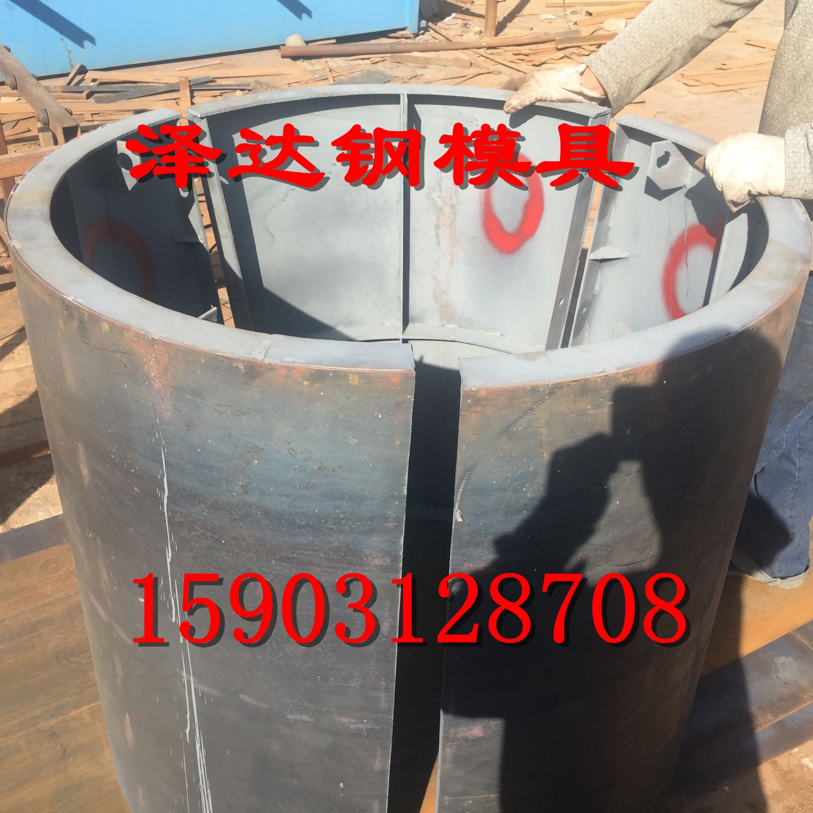 QQ图片20180802135002.jpg