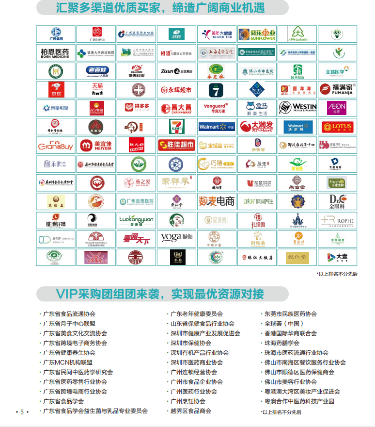 1644393336526062449.png 微信截图_20220209105549.png