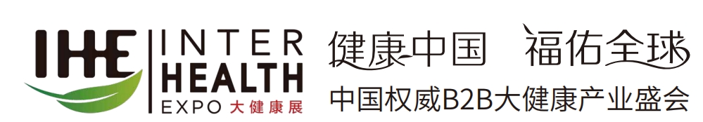 1718866717137010529.jpg 大健康展.jpg