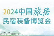 深圳水务展|2025深圳国际水务科技博览会