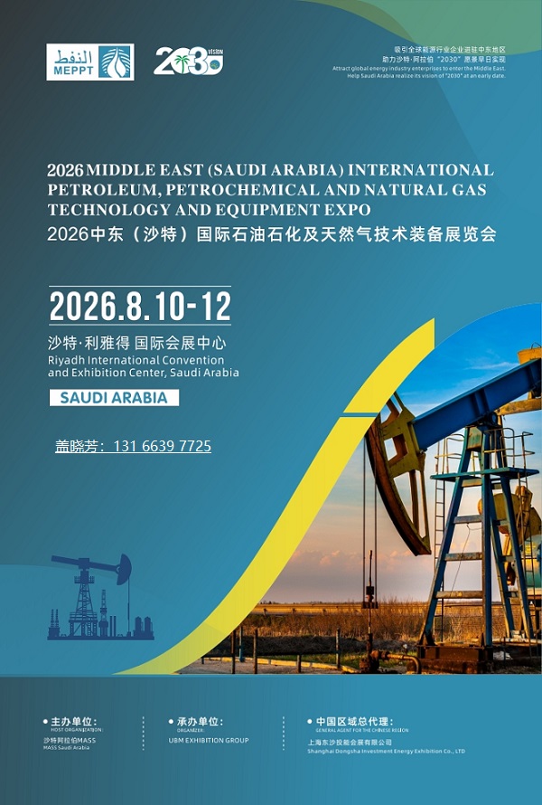 1765618282722035122.jpg 1.jpg