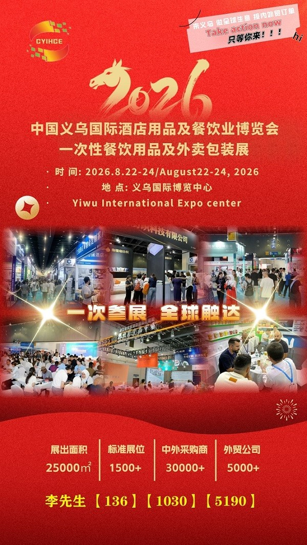 1767013588125071683.jpg 1.jpg