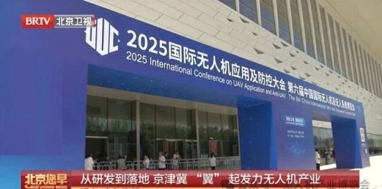 1767017869497071516.jpg 1.jpg