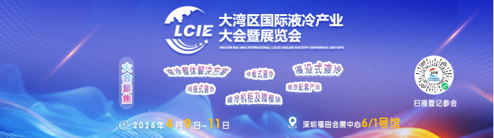 1770377487947056323.png 5.png